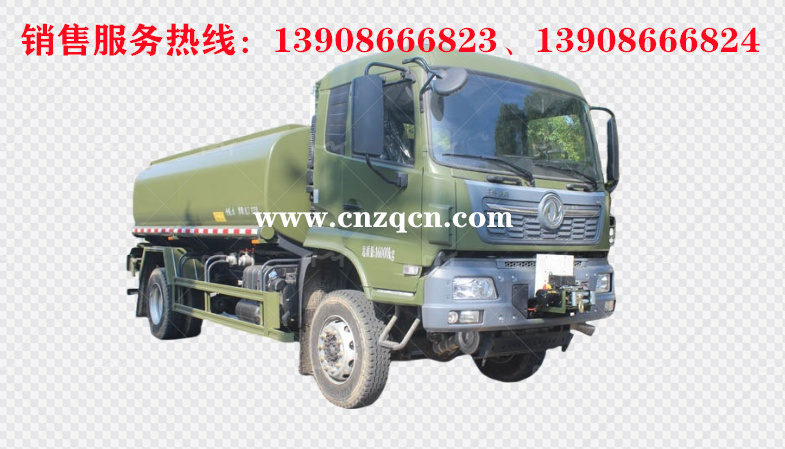东风天锦军用四驱应急供水车