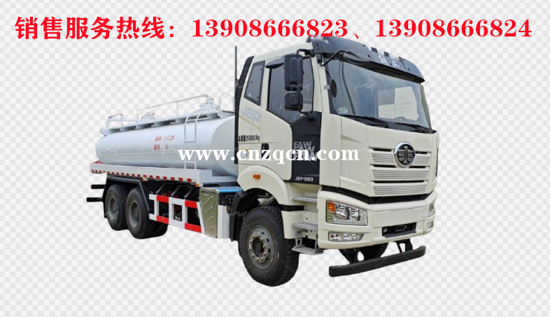 解放J6P后双桥应急供水车