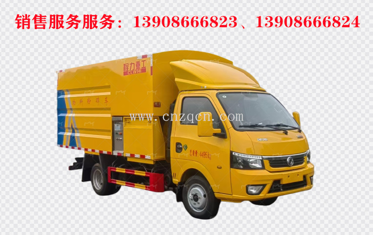 东风途逸小型物料粉碎车