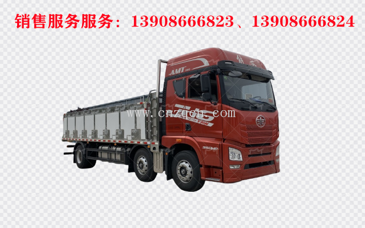 解放JH6小三轴鲜活水产运输车