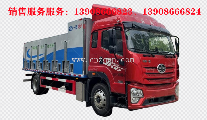 解放JK6单桥鲜活水产运输车