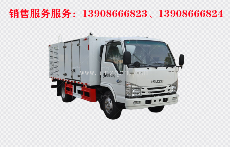 庆铃五十铃鲜活水产运输车