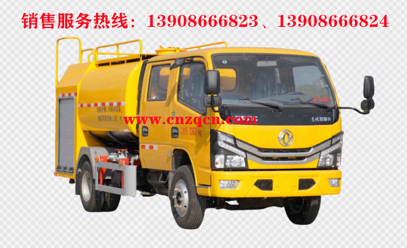 东风小多利卡双排消防洒水车