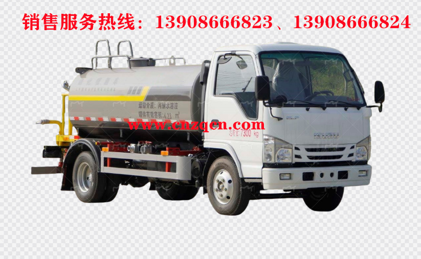 庆铃五十铃消防洒水车