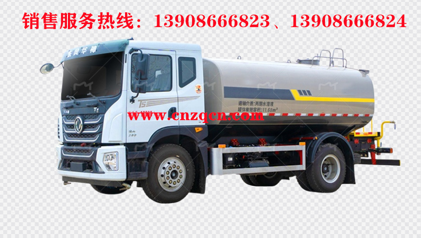 东风华神T5单桥洒水车