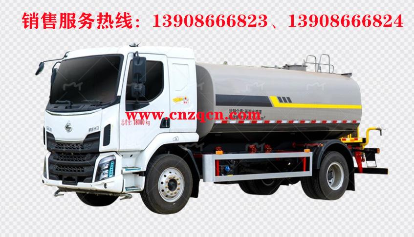 东风柳汽单桥消防洒水车