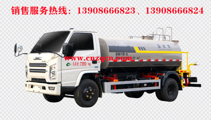 江铃顺达消防洒水车
