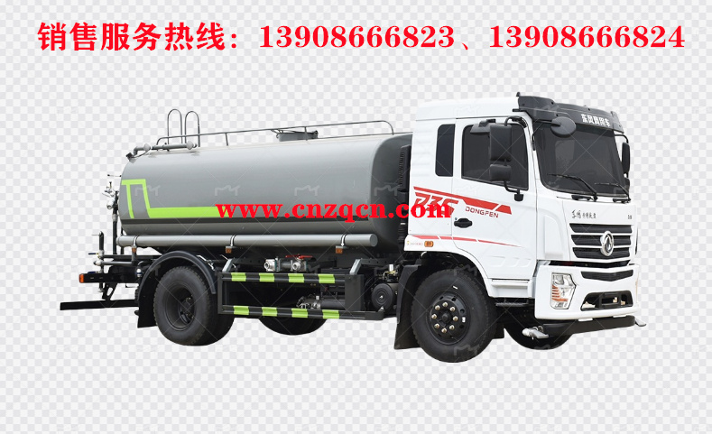 东风D3S单桥消防洒水车