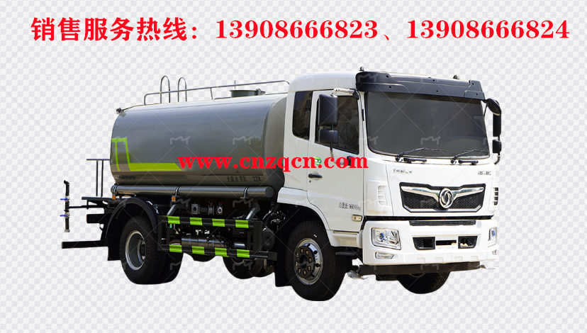 东风福瑞卡F9消防洒水车