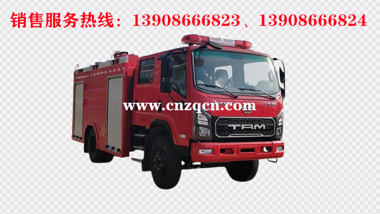 三环十通单桥泡沫消防车