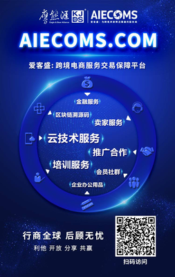 從D2C到循環(huán)經(jīng)濟 阿迪達斯如何通過技術(shù)推廣重塑零售未來