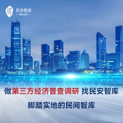 技術(shù)推廣服務(wù)的戰(zhàn)略意義與實操指南
